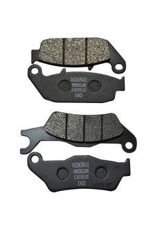 Buy Dp2 - Dp6 Front&Rear - Combo Brake Disc Pads Compatible For Suzuki Gixxer (All Models) in Saudi Arabia