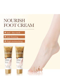 Buy SADOER Shea Butter Anti Cracking Hand Foot Cream 60g in Saudi Arabia