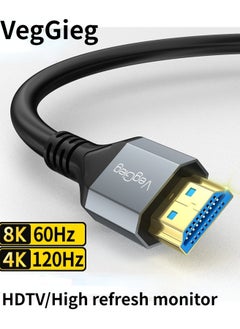 Buy 8K HDMI CableCompatible 2.1 4K@120Hz 8K@60Hz 48Gbps High Speed for Video Cable PC Laptop Projector TV Computer Set-top Box  PS5 Connection Cable 1M in Saudi Arabia