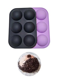 Buy 2 Piece 6 Hole Hemisphere Silicone Dessert Mold in UAE