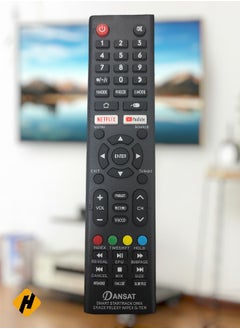 اشتري Universal Remote Control For Dansat Gvc Pro Super General JVC Telezone dtd 50bu Remote Control في السعودية