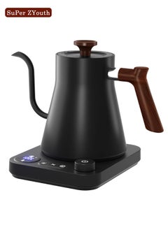 اشتري Smart Electric Coffee Maker 900ML, Coffee Pot 1200W Power Knob Smart Temperature Adjustment with Digital Display, Suitable for Coffee and Tea, Home, Office, Black في الامارات