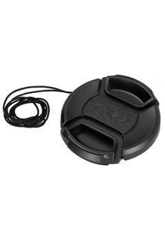 Buy COOPIC 82mm Lens Cap Front Cover Protector Snap On Center Pinch for Camera Canon Nikon Sony DSLR in UAE