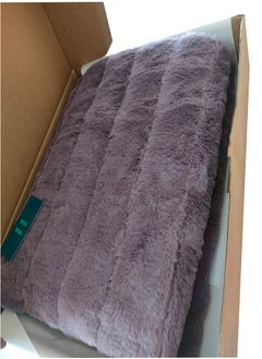 اشتري Living room blanket, model: Diana - size: 130*170 - color: Purple في مصر