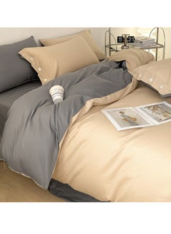 Buy Bed Cover Set, Soft Luxurious Pure Bedsheet Set, Long-staple Cotton Simple Solid Color Bed Sheet Quilt Cover Bedding Twill Cotton Set, ( milk tea, 1.5m fitted sheet set of four) in Saudi Arabia