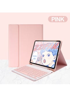 اشتري Protective Case Cover With Keyboard For Apple iPad Pro 11 Inch في السعودية