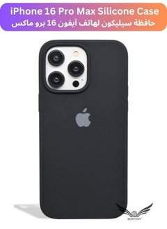 Buy iPhone 16 Pro Max Case Silicone Case Cover Durable and Anti Scratch Shockproof iPhone 16 Pro Max Cover 6.9 inch in UAE