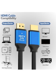 اشتري 4K HDMI إلى كابل HDMI، سلك HDMI عالي السرعة فائق الوضوح HDMI، سلك HDMI 18 جيجابت في الثانية 6.5 قدم ذكر-ذكر-ذكر HDMI لسلك HDMI 4K تلفزيون روكو HDTV شاشة بلاي ستيشن PS4 Xbox أجهزة عرض الألعاب، 1.5 متر في الامارات