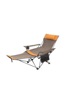 Buy Folding Chair With Foldable And Adjustable Footrest And Back in Egypt