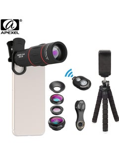 Buy Telephoto 4 in 1 Cellphone Lens Universal Kit 18X Mobile Phone Telephoto Lens 198° Fisheye Lens 0.63X Wide Angle 15X Macro Lens with Remote Shutter Mini Tripod Phone Holder in Saudi Arabia