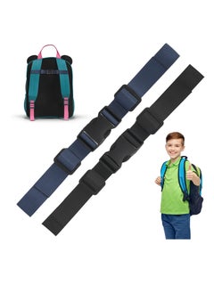 Buy Backpack Chest Strap, 2PCS Adjustable Backpack Sternum Strap with Quick Release Buckle, Anti Slip Nylon Backpack Sternum Strap for Universal Outdoor Fabric Backpack Straps in UAE