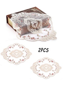 اشتري 2 Pieces Retro Lace Placemats, Floral Decor Circle Placemats, Handmade Embroidered Table Mats, Washable Lace Cutwork Placemats في الامارات