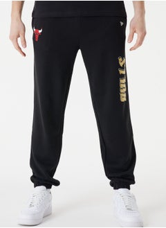 Buy Chicago Bulls Sweatpants in UAE