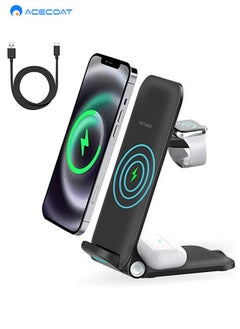 اشتري 3-in-1 Foldable Wireless Charging Station Phone Holder with 15W Fast Charging for iPhone8/11/12/13/14/X Series&HUAWEI Mate 30/40/50 Pro&XIAOMI 9/10/11&Samsung Galaxy S20/21/22 iWatch AirPods, Black في السعودية