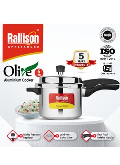 اشتري Olive Pressure Cooker 5L GRAND في الامارات