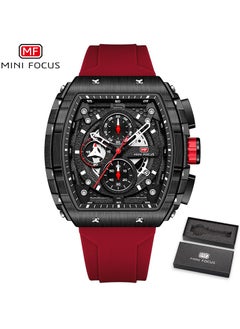 Buy Men's Luminous Water Resistant Sports Quartz Watch with Silicone Strap in Saudi Arabia