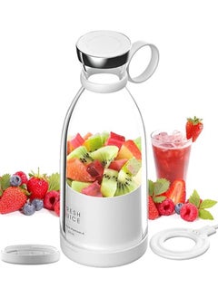 اشتري Personal Size Blender Portable Smoothies Blender, USB Rechargeable Quick Juicing Cup, Mini Travel Juicer for Smoothie,Fruit,Milk Shakes في الامارات