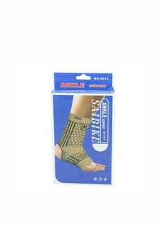 اشتري Ankle Support في مصر