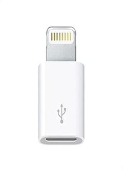 اشتري keendex Kx1005 Lightning To Micro USB Adapter - White في مصر