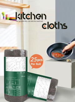 اشتري Multipurpose Durable Easy to Clean kitchen Scrubbing Cloth Roll Microfiber Cleaning Kitchen Wear-Resistant Non-Stick Oil Cleaning Towel 20x22 cm في الامارات