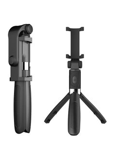 اشتري Foldable Handheld Monopod Shutter Remote Extendable Mini Tripod في الامارات