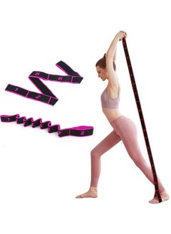 اشتري SportQ Ultimate Pro Premium Yoga Belt Natural Strap 8 Stretch Loops, Elastic Bands with Loops, Elastic Leg Extension Belt for Yoga, Flexibility for Therapy, Pilates, Yoga, Dance في مصر