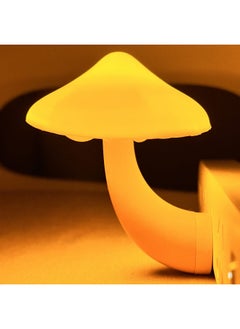 Buy iBetterLife Sensor LED Mushroom Night Light Plug-in Wall Dream Bed Room Nightlight for Adults Kids Cute Mushroom Lamp Cottagecore Decor for Bedroom, Bathroom, Stairs, Hallway Corridor Warm Yellow in UAE