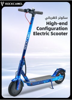 Buy High-Performance Electric Kick Scooter with 350W Motor Speed of 25km/h 8.5" Tires 25km Long Range Dual Brakes Commuting Scooter for Adults and Teens LCD with Smart APP Connectivity in Saudi Arabia