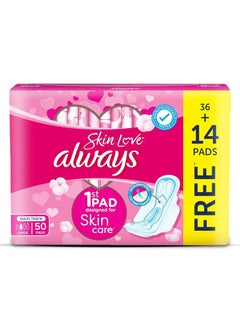 Buy Always Cotton 50 Pads Skin Care Large in UAE