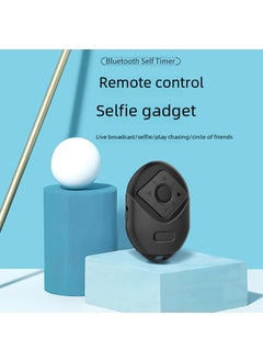 Buy Multifunctional Bluetooth Selfie Remote for Social Media P2 Black (manual full inspection + carton packaging) in Saudi Arabia