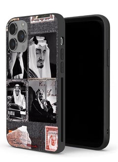 Buy Apple iPhone 14 Pro Max Protective Case King Faisal Vintage Poster in Saudi Arabia