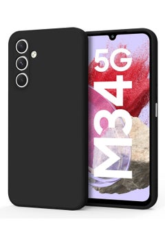 اشتري Stylish TPU Silicone Back Cover Case for Samsung Galaxy M34 5G– Slim Fit Design, Smooth and Soft – Black في السعودية