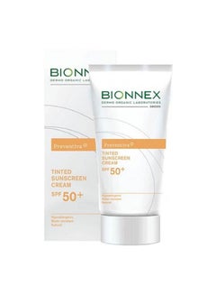 Buy Preventiva Tinted Sunscreen Cream SPF 50+ in Egypt