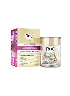 Buy Retinol Correxion Line Smoothing Night Serum Capsules 10Ct in Saudi Arabia