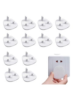 اشتري SKY-TOUCH 12pcs per Pack Baby Proofing Plug Covers, White Outlet Covers Safety Covers, Electrical Protectors for your Child and Babies at Home في الامارات