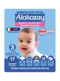 Buy Premium Baby Diapers - Size 3 (5-10 Kg) Leakage Protection - 17 Diapers Count in UAE