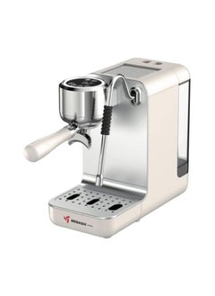 Buy MEBASHI Espresso Coffee Machine with Top Screen - 1.4L, 19 Bar ULKA Pump, PID Temperature Control, (ME-ECM2114) (Cream White) in UAE