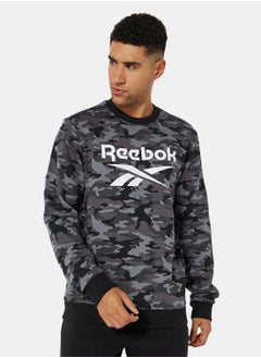 Buy Identity Camo Big Logo Sweatshirt in UAE