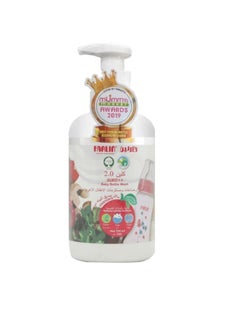 Buy Wash And Cleansers Baby Bottle, Natural Plants Formula - 700Ml in Saudi Arabia