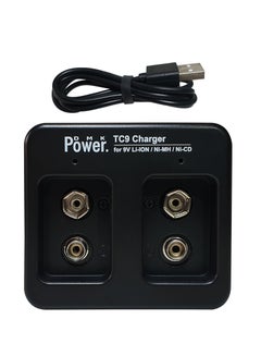 اشتري DMK Power TC9 Micro USB Charger compatible with 9V Li-ion, Ni-MH, Ni-CD rechargeable Lithium Battery في الامارات