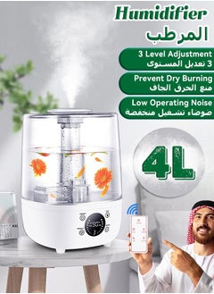 Buy Humidifier for Bedroom, 4L Air Humidifier Ultrasonic Cool Mist for Large Room, Aroma Diffuser Function, Auto Shut-Off, Whisper Quiet, Adjustable 360° Knob, Humidifiers for Babies Nursery Whole House in UAE