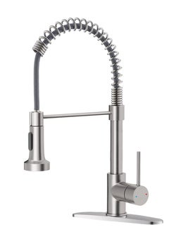 Buy Kitchen Faucet with Pull Down Sprayer, Brushed Nickel Stainless Steel, Single Handle, Pull Out Spring Sink Faucet, Fits 1 or 3 Hole Installation, Dual Function for Farmhouse, Camper, Laundry, Utility, RV, Wet Bar in Saudi Arabia