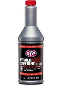 اشتري Power Steering Fluid, 350ml, 204 في الامارات