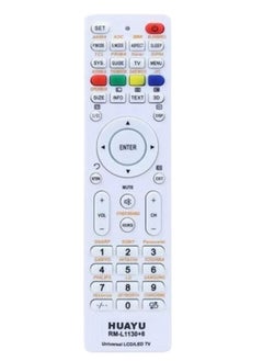 Buy Universal Remote Control in Saudi Arabia