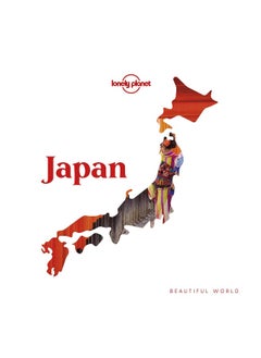 Buy Beautiful World Japan in UAE