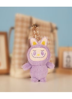 Buy Labubu Plush Toy Keychain Charm Gift Frown Labubu Keychain in UAE