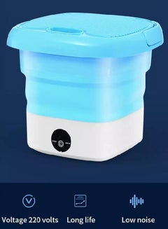 Buy Portable Mini Folding Clothes Washing Machine Blue in UAE