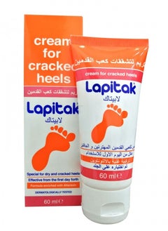 Buy Foot Cream for Cracked Heels 60 ml in Saudi Arabia