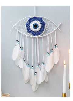 اشتري Evil Eye Dream Catcher, Handmade Macrame Evil Eye Wall Hanging for Boho Room House Decor في الامارات