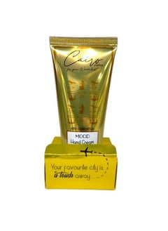 Buy HAND CREAM CAIRO 50gm in Egypt